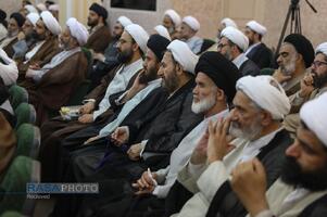 نوزدهمین اجلاسیه مجمع عمومی جامعه مدرسین