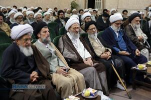 نوزدهمین اجلاسیه مجمع عمومی جامعه مدرسین