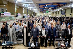 اولین سالگرد شهید جمهور و دیگر شهدای خدمت