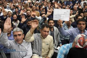 دیدار معلمان با رهبر معظم انقلاب