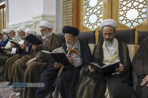 بزرگداشت شهید رئیسی و شهدای خدمت در قم