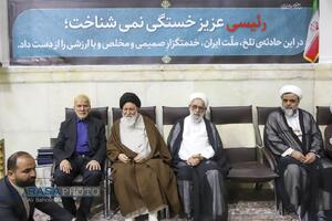 بزرگداشت شهید رئیسی و شهدای خدمت در قم