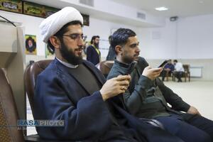 نشست خبری اولین اجلاسیه ایمان و امید امام خمینی (ره) در اندیشه حضرت امام خامنه‌ای