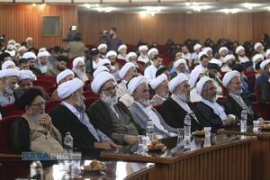 اولین اجلاسیه سراسری ایمان و‌امید امام خمینی (ره) در اندیشه امام خامنه‌ای