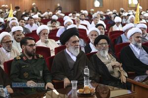 اولین اجلاسیه سراسری ایمان و‌امید امام خمینی (ره) در اندیشه امام خامنه‌ای