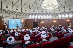 اولین اجلاسیه سراسری ایمان و‌امید امام خمینی (ره) در اندیشه امام خامنه‌ای