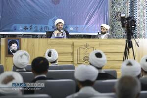 دورمین روز از اولین اجلاسیه سراسری ایمان و امید امام خمینی (ره) در اندیشه امام خامنه‌ای