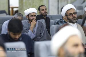 دورمین روز از اولین اجلاسیه سراسری ایمان و امید امام خمینی (ره) در اندیشه امام خامنه‌ای