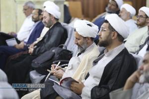 دورمین روز از اولین اجلاسیه سراسری ایمان و امید امام خمینی (ره) در اندیشه امام خامنه‌ای