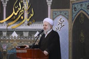 همایش حج در نگاه رهبری