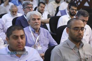 همایش حج در نگاه رهبری