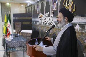 همایش حج در نگاه رهبری