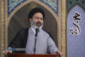 همایش حج در نگاه رهبری
