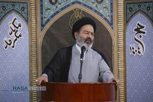 همایش حج در نگاه رهبری