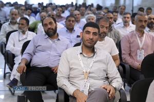 همایش حج در نگاه رهبری