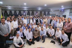 همایش حج در نگاه رهبری