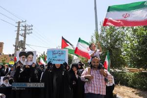 راهپیمایی 15 خرداد قم