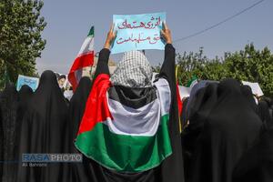 راهپیمایی 15 خرداد قم