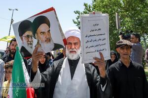 راهپیمایی 15 خرداد قم