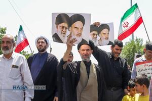 راهپیمایی 15 خرداد قم