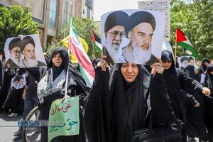 راهپیمایی 15 خرداد قم
