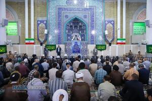 نماز عید سعید قربان در قم