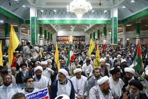 اجتماع بزرگ فدائیان ولایت، مدافعان حرم