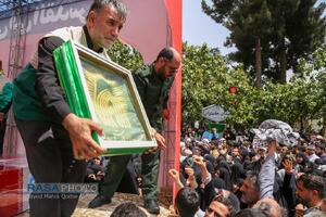 راهپیمایی جمعه خشم و نصر در قم