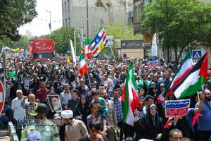 راهپیمایی جمعه خشم و نصر در قم