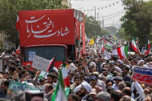 راهپیمایی جمعه خشم و نصر در قم