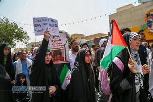 راهپیمایی جمعه خشم و نصر در قم
