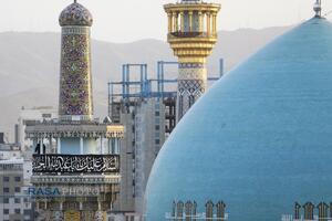آیین اذن عزا و تعویض پرچم حرم مطهر رضوی در آغاز ماه محرم