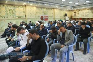 مراسم بزرگداشت شهدای هفتم تیر