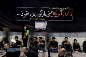 سومین شب عزاداری هیئت رزمندگان اسلام قم در دهه اول محرم ۱۴۴۷