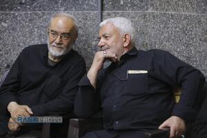 مراسم بزرگداشت سردار سرلشکر شهید حاج محمدحسن محققی در تهران