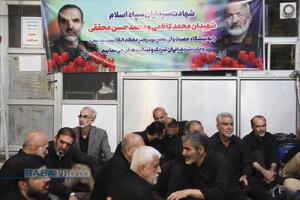 مراسم بزرگداشت سردار سرلشکر شهید حاج محمدحسن محققی در تهران