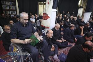مراسم بزرگداشت سردار سرلشکر شهید حاج محمدحسن محققی در تهران
