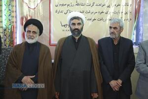 مراسم بزرگداشت سردار سرلشکر شهید حاج محمدحسن محققی در تهران