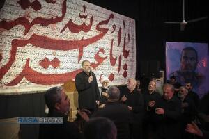 مراسم بزرگداشت سردار سرلشکر شهید حاج محمدحسن محققی در تهران