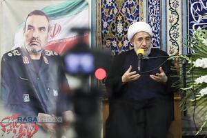 مراسم بزرگداشت سرلشکر شهید حاج حسن محققی در قم