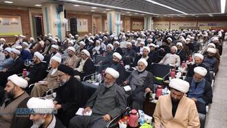 اجلاسیه سراسری مدیران حوزه‌های علمیه کشور