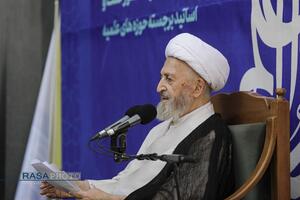 افتتاحیه مدرسه تابستانی دارالعلم