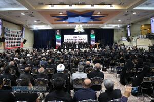 مراسم چهلم شهدای اقتدار و چهارمین یادواره شهدای جانباز استان قم