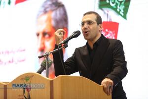 مراسم چهلم شهدای اقتدار و چهارمین یادواره شهدای جانباز استان قم