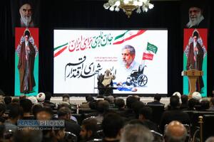 مراسم چهلم شهدای اقتدار و چهارمین یادواره شهدای جانباز استان قم