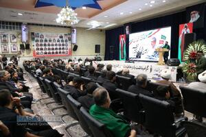 مراسم چهلم شهدای اقتدار و چهارمین یادواره شهدای جانباز استان قم