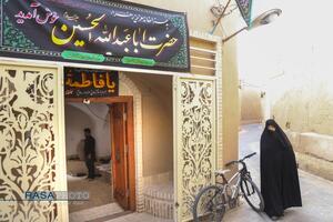 خانه‌هایی که با روضه روشن‌اند - روضه خانگی