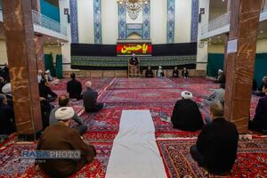 عزاداری روز ۲۸ صفر در بیوت مراجع تقلید