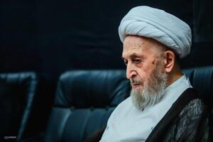 عزاداری روز ۲۸ صفر در بیوت مراجع تقلید