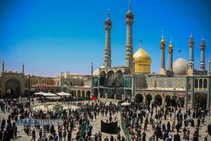 عزاداری روز شهادت حضرات پیامبر اعظم و امام حسن مجتبی (علیهما‌السلام) در قم